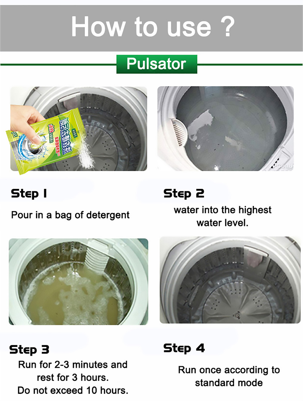 washing-machine-cleanser_07
